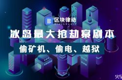 【1分钟科普】广西百色公司_哔哩哔哩-2